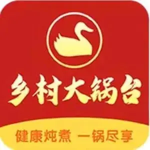 乡村大锅台(冯营子店)