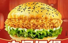 欢乐季汉堡炸鸡(万载店)餐厅图片