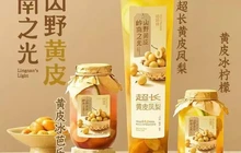 哈姆特(阳光星城店)餐厅图片