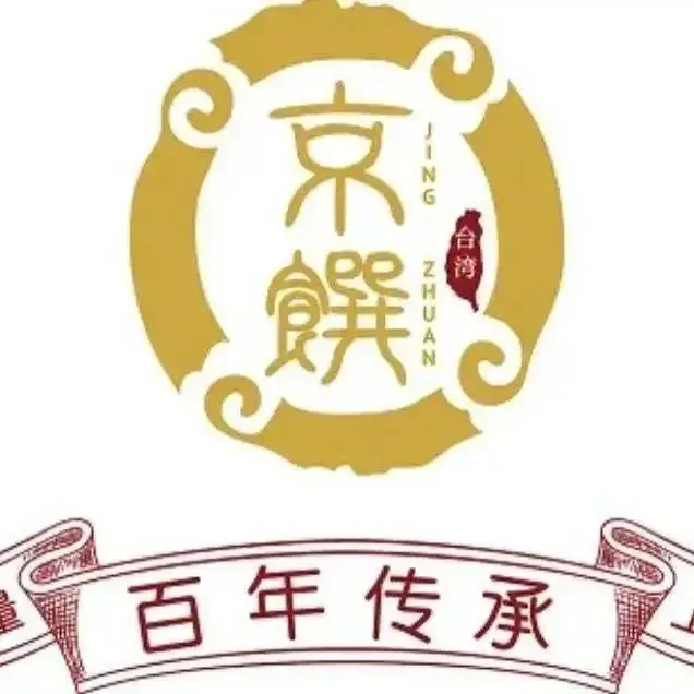京馔手工吐司(版筑翠园店)