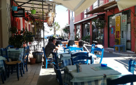 Taverna Preveza