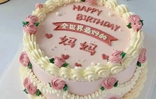 金桂园蛋糕坊(盛弘店)餐厅图片