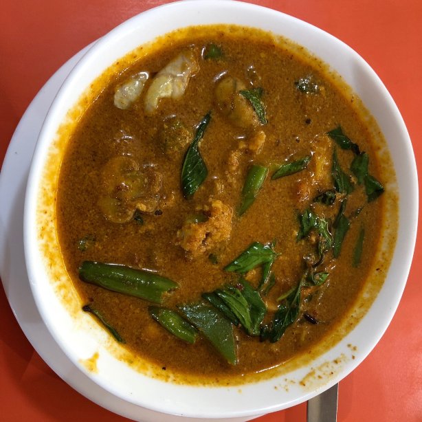 Siam Thai Restaurant