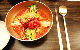 Hamyangjip