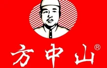 方中山胡辣汤(祥安路店)餐厅图片