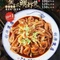 利华煲店(石门店)