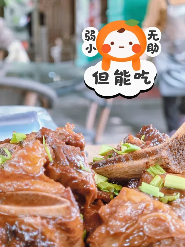 江南小院(云溪北路店)
