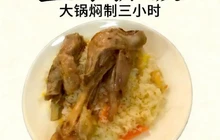 盛添抓饭·丸子汤(巴里坤店)餐厅图片