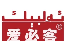爱必客(天华金座店)餐厅图片