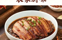 农家厨味餐厅图片