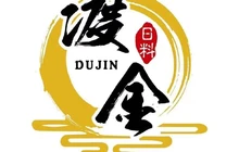 渡金和食餐厅图片