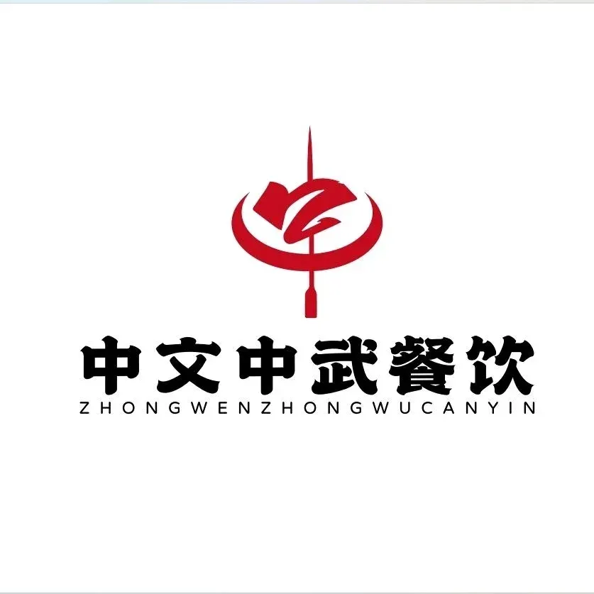 很久以前羊肉串(五里营店)