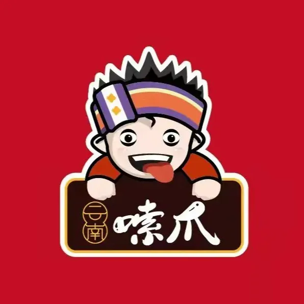 云南味道·傣味烧烤(五一中路店)