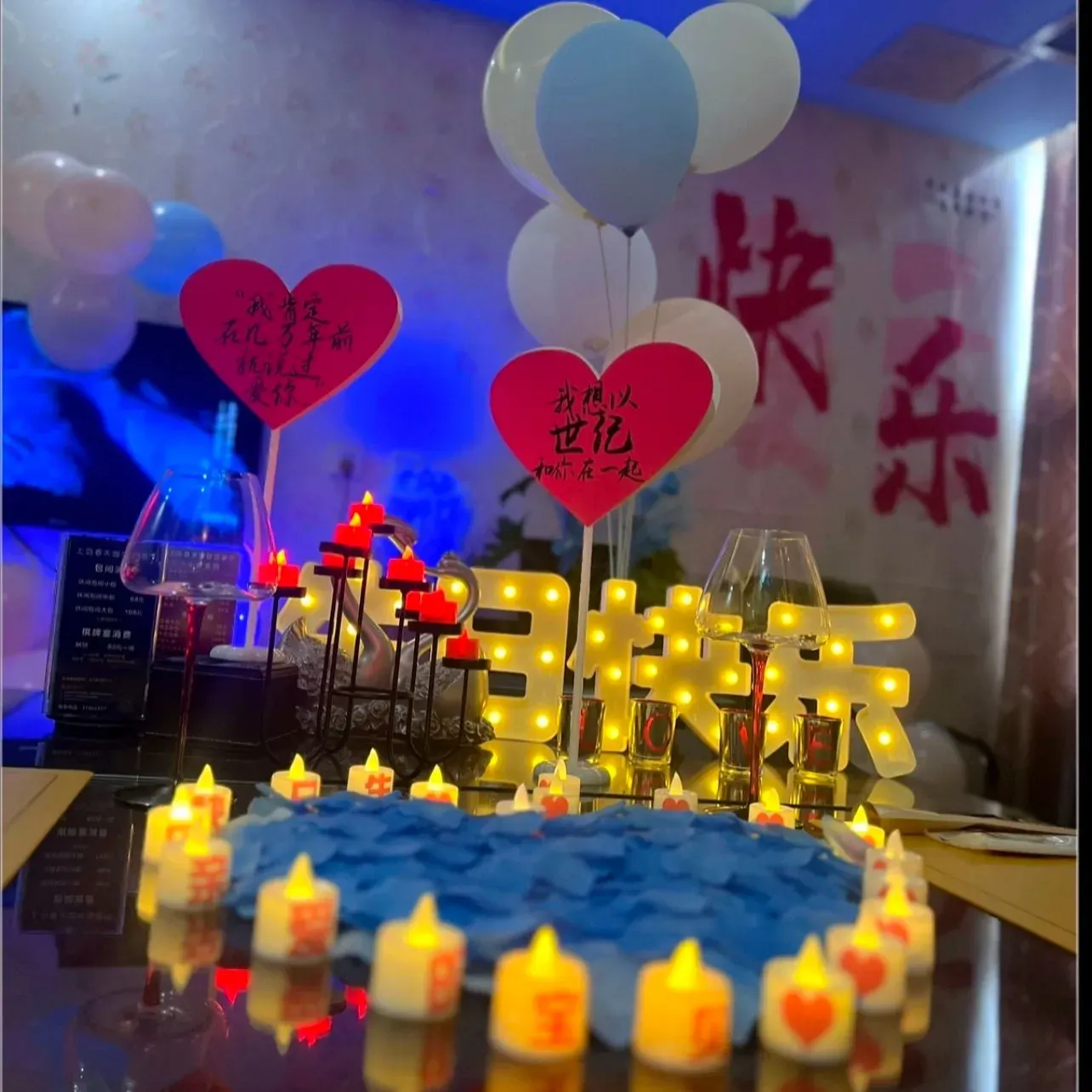 上岛春天咖啡西餐厅(文庙广场店)美食图片