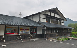 Cotton-Tei