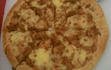 Papa Ron's Pizza Solo餐厅图片