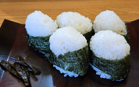 Senju