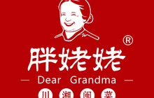 胖姥姥·川湘闽菜(普宁万泰汇店)餐厅图片