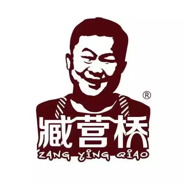 臧营桥烧鸡(小冀京华园店)