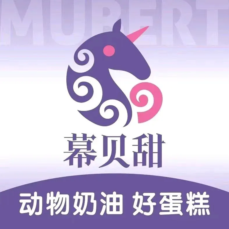 幕贝甜动物奶油生日蛋糕(红旗商场店)美食图片