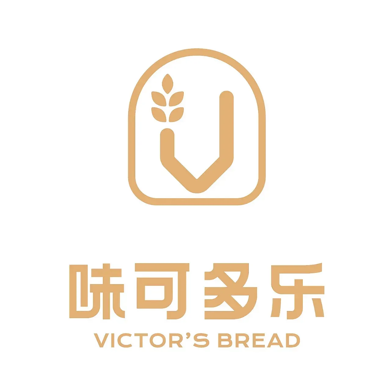 味可多乐(连运店)美食图片