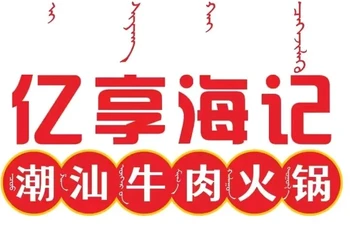 Gallery 2