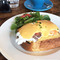 High Frequency Cafe