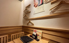 ひびき庵別館 東松山駅前３号店餐厅图片
