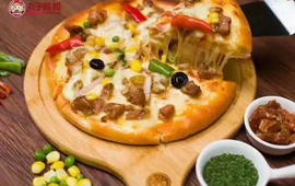 丸子姐姐披萨店(湾田店)