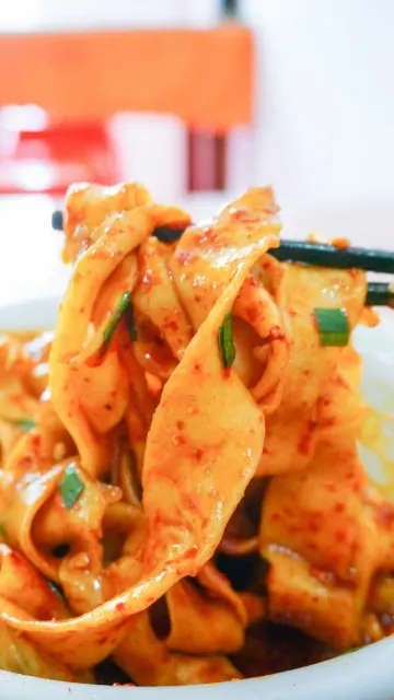 Liyuanmianzhuang