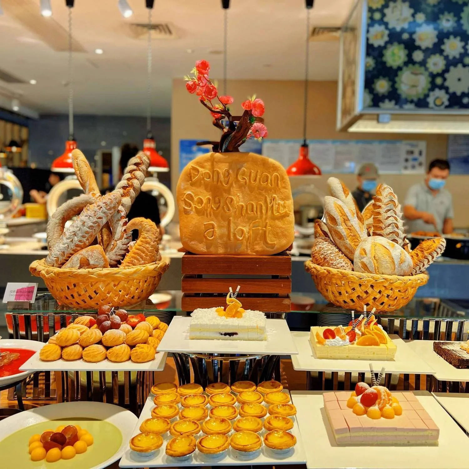 雅乐轩酒店聚聚乐餐厅自助餐