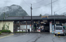 Hiro餐厅图片