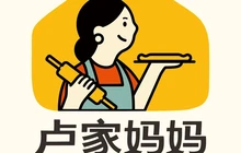 卢家妈妈·西餐厨房(锦发广场店)餐厅图片