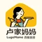 卢家妈妈·西餐厨房(锦发广场店)