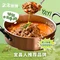 柒柒砂锅·砂锅天花板(钓鱼台店)