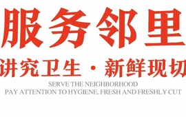 废柴老火锅(府东名城店)