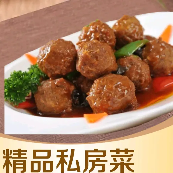 秦川一品食府美食图片