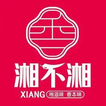 湘不湘·双椒鱼头(长江路店)