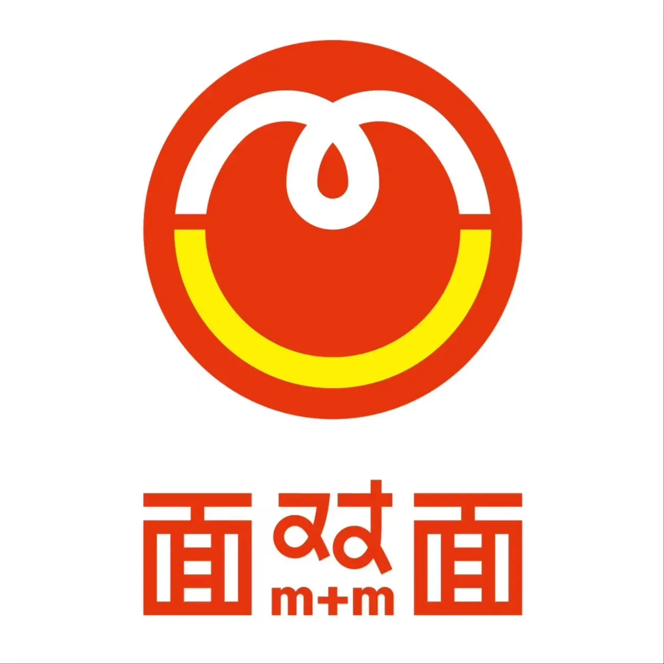面对面(一汽店)美食图片