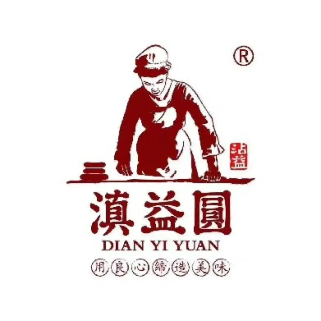滇溢圆(沾益店)美食图片