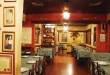 Cantina Romana美食图片