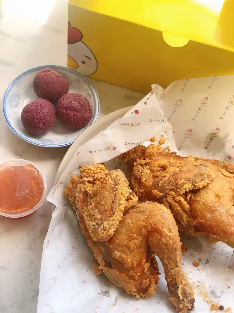 叫了个炸鸡(南石道街店)
