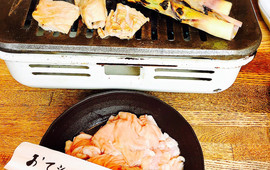 Honkenakamura