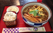 Ishinoyu Inomae Cha Cha Ruiyu餐厅图片