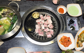 Gogi Wonchik - Ilsan La Festa