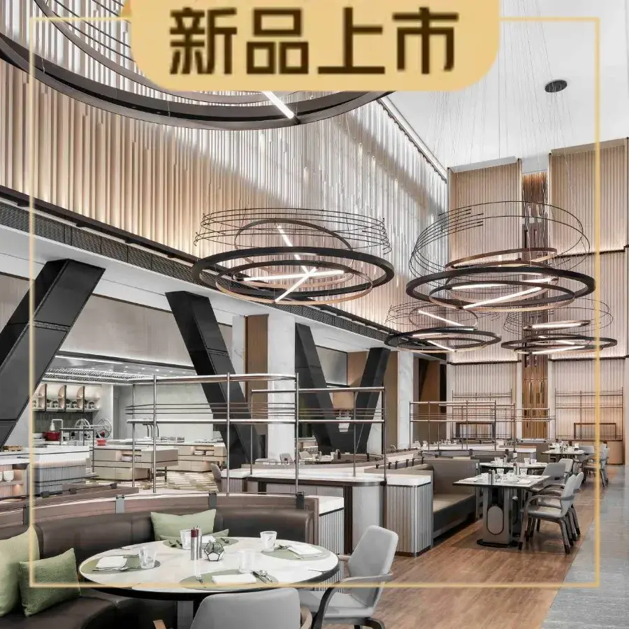 东方美谷JW万豪酒店·JW厨房