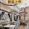 东方美谷JW万豪酒店·JW厨房