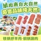 313羊庄铁锅烀羊肉·铜锅涮肉