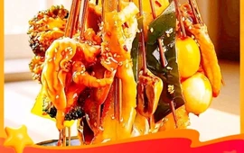 上锦宴串串香(都匀店)