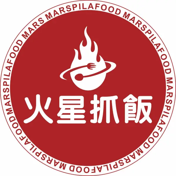 火星抓饭(小绿谷店)